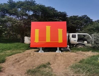 周口周口环保标语标识标牌施工现场