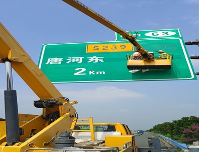 周口周口高速施工